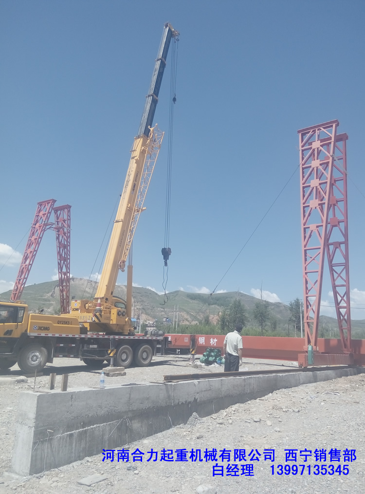 ���̰������ŵ���װ�ֳ�