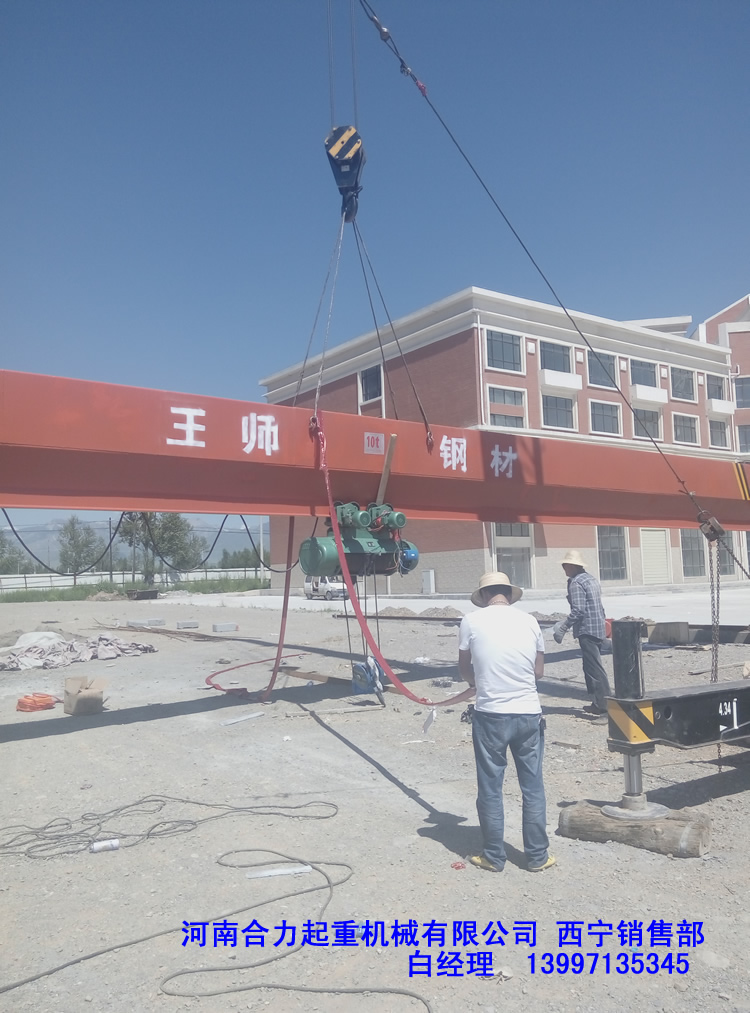 ���̰������ŵ���װ�ֳ�