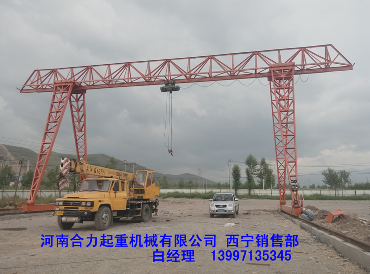 ���̰������ŵ���װ�ֳ�