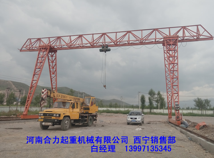 ���̰������ŵ���װ�ֳ�