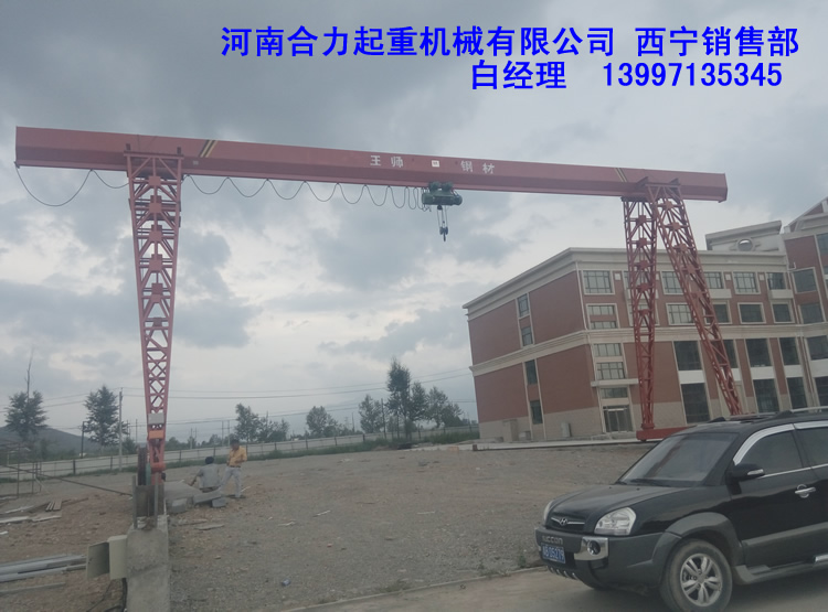 ���̰������ŵ���װ�ֳ�