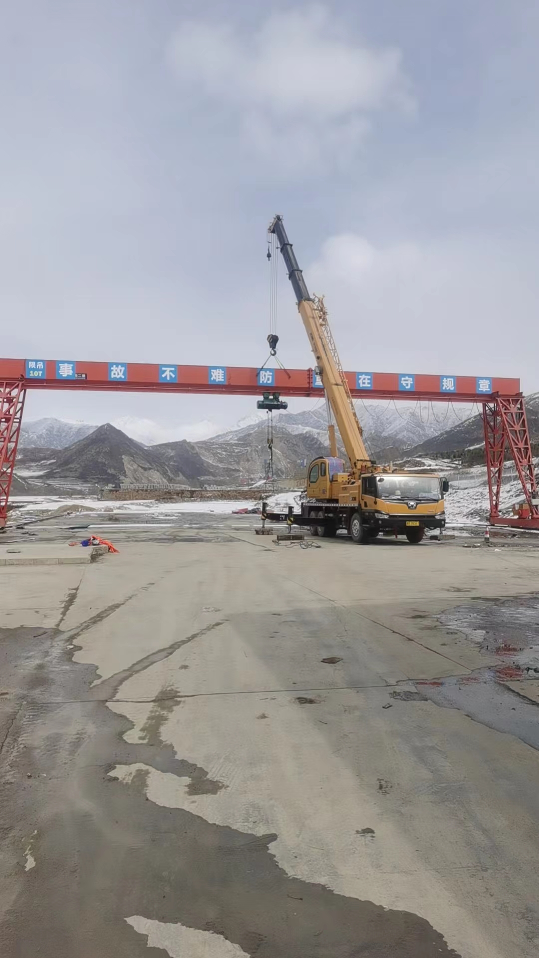 ��Ŀʩ���ֳ�