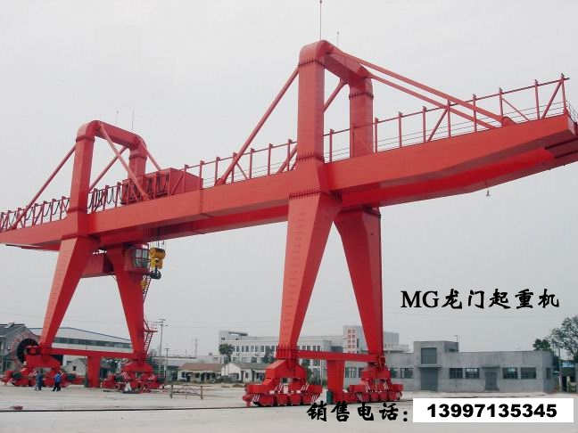 MG˫������ʽ���ػ�