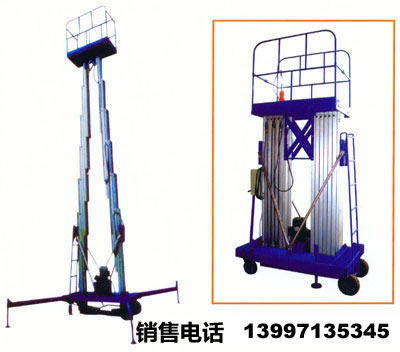 ˫Φ��Һѹ����ƽ̨